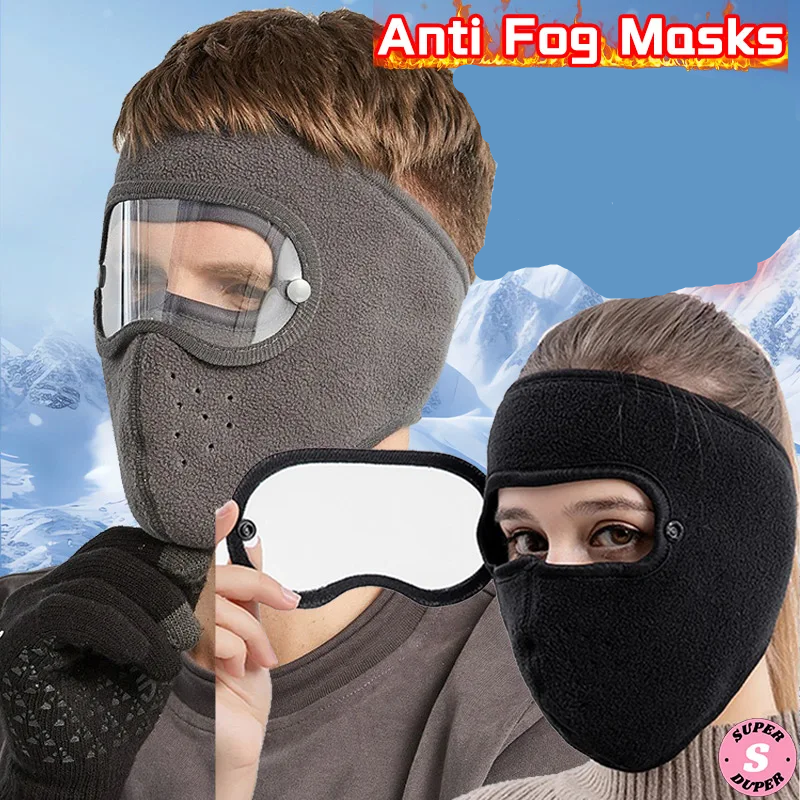 FrostGuard - Winter Face Mask