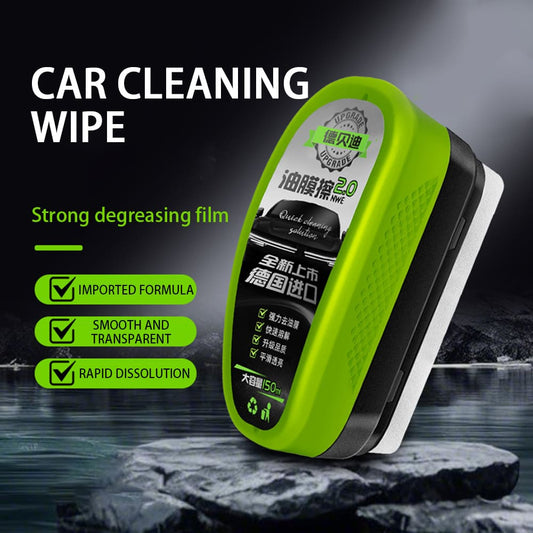 Oil Film Remover for Car Windshield & Mirrors (2-Pack)
